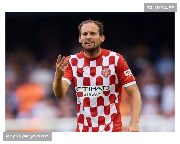 赫罗纳伤病名单长达八人 几乎缺阵一套完整首发阵容